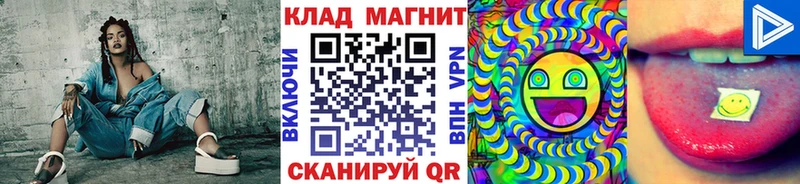 Где найти наркотики Дубна Амфетамин  omg маркетплейс  Cocaine  Галлюциногенные грибы  Гашиш  Мефедрон  Марихуана 