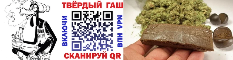 kraken как зайти  Дубна  ГАШИШ 40% ТГК 