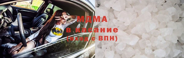 метамфетамин Гусев