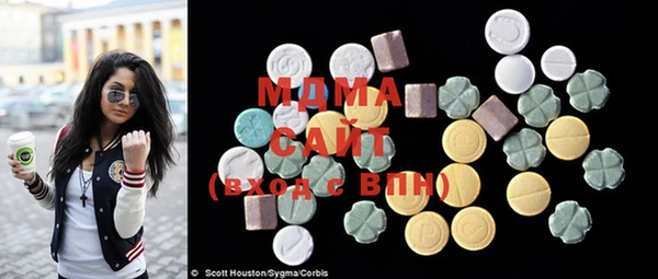 твердый Грязовец