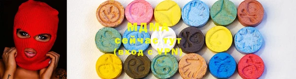 прущая мука Гусиноозёрск