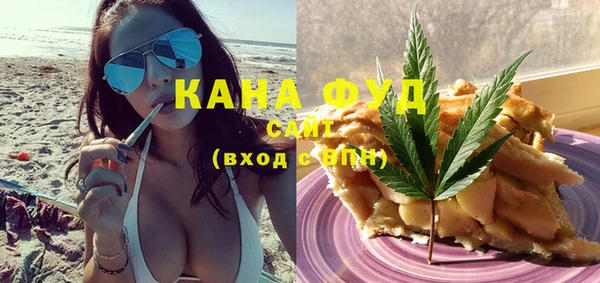 прущая мука Гусиноозёрск