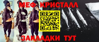 таблы Берёзовский