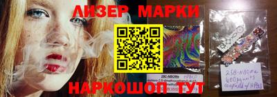 таблы Берёзовский