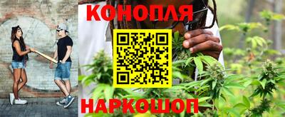 таблы Берёзовский