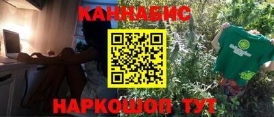 амфетамин Беслан