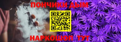 таблы Берёзовский