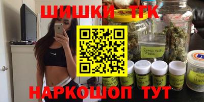 таблы Берёзовский