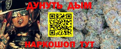 амфетамин Беслан