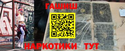 амфетамин Беслан