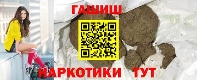 таблы Берёзовский