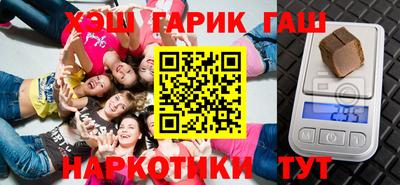 амфетамин Беслан