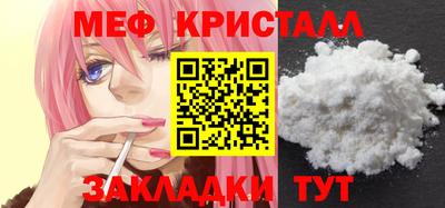 амфетамин Беслан