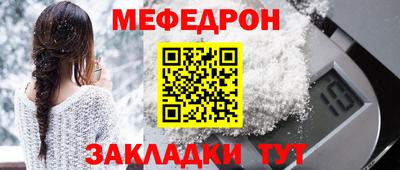 таблы Берёзовский