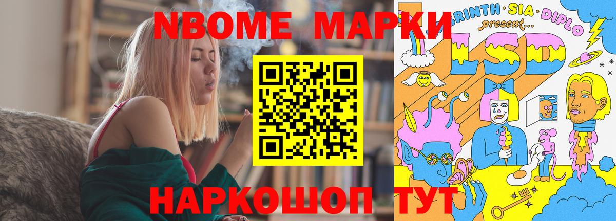 ЛСД экстази ecstasy  LSD-25 экстази ecstasy  Вход с VPN  Дубна 