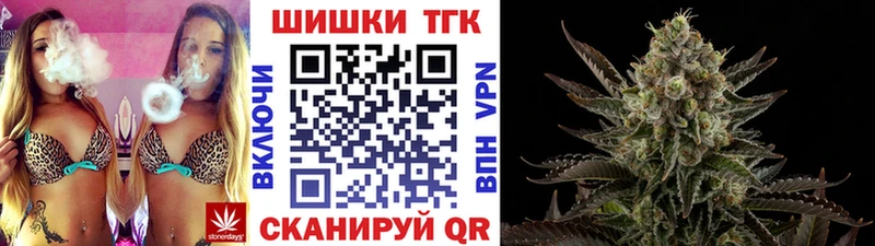 кракен Дубна Шишки марихуана сатива даркнет сайт